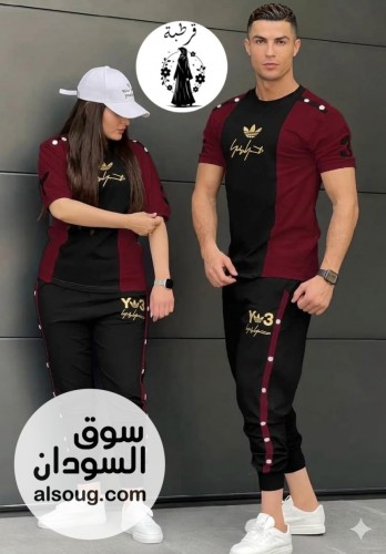 طقم رجالي خامه قطنية - صورة رقم 5