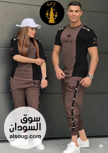 طقم رجالي خامه قطنية - صورة رقم 4