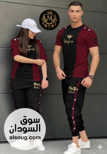 طقم رجالي خامه قطنية - صورة رقم 13