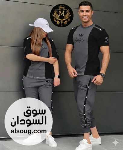 طقم رجالي خامه قطنية - صورة رقم 10
