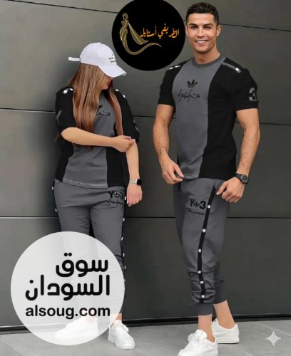 طقم رجالي خامه قطنية - صورة رقم 3
