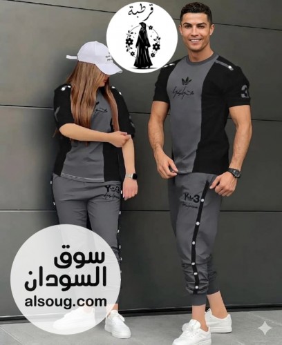 طقم رجالي خامه قطنية - صورة رقم 7