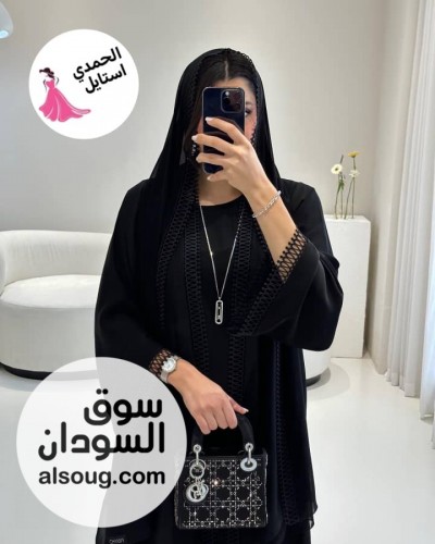 عباية خامه حرير 3 قطع - Image # 12