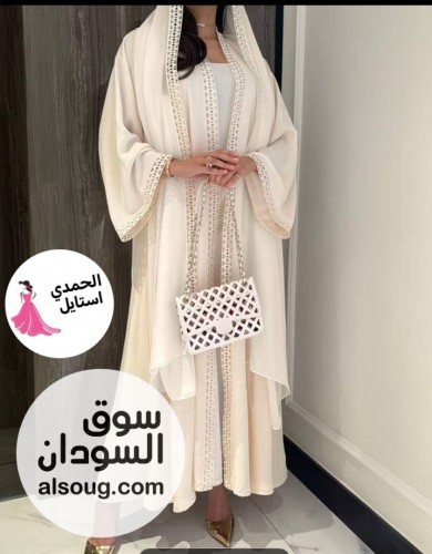 عباية خامه حرير 3 قطع - Image # 9