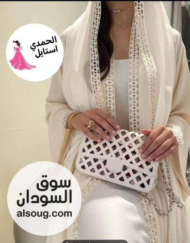 عباية خامه حرير 3 قطع - Image # 10