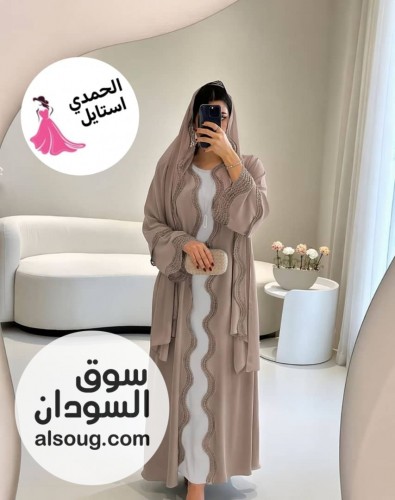 عباية خامه حرير 3 قطع - Image # 11