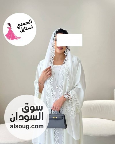 عباية خامه حرير 3 قطع - Image # 7