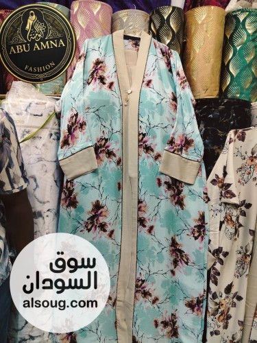 عبايات و دراعات فخامة - صورة رقم 7