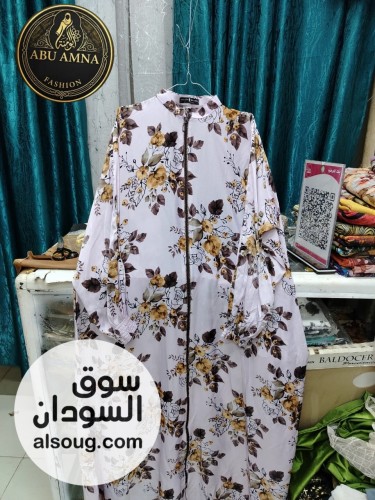 عبايات و دراعات فخامة - صورة رقم 6