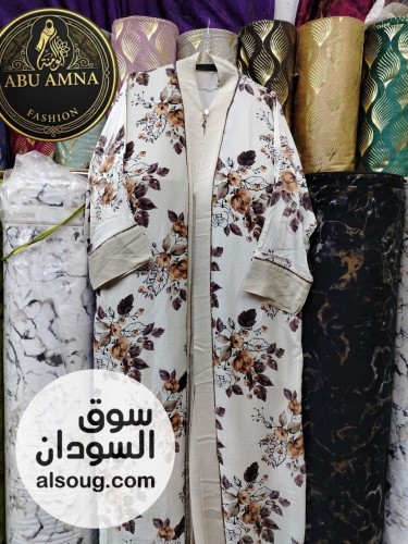 عبايات و دراعات فخامة - صورة رقم 11