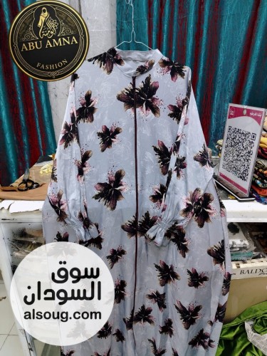 عبايات و دراعات فخامة - صورة رقم 12