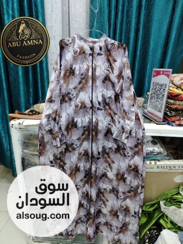 عبايات و دراعات فخامة - صورة رقم 9