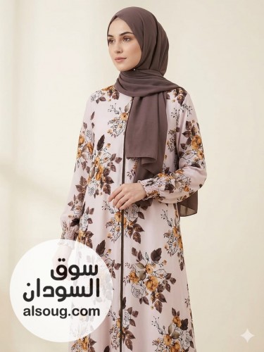 عبايات سعودية فخمة  - صورة رقم 4