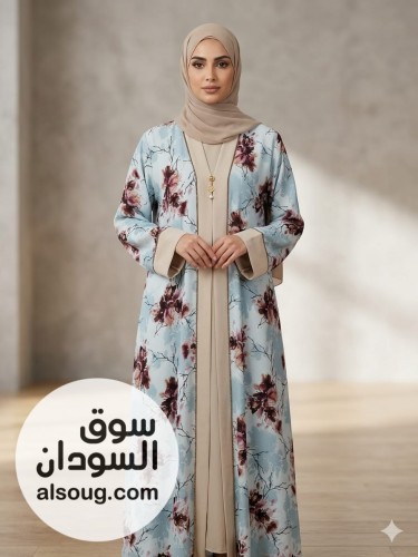 عبايات سعودية فخمة  - صورة رقم 9