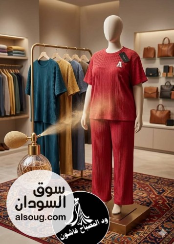 بيجامات فازلين روعة - Image # 5