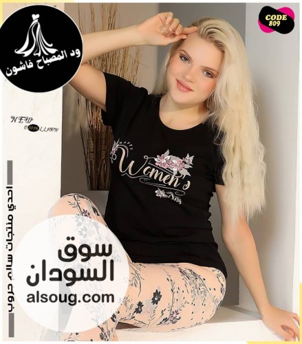 بيجامات روعة فخامة - Image # 10
