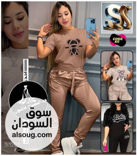 بيجامات روعة فخامة - Image # 12