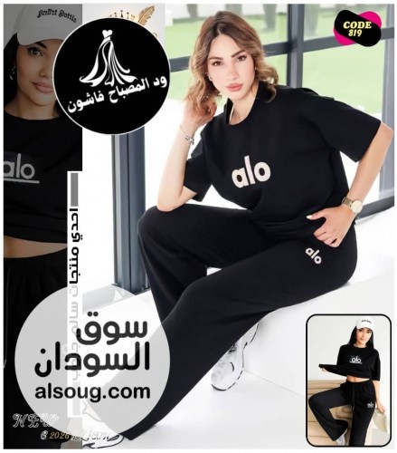 بيجامات روعة فخامة - Image # 9