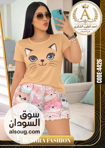 لانجريهات روعة فخامة - صورة رقم 13