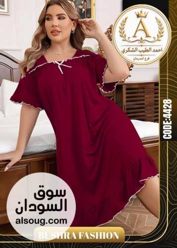 لانجريهات روعة فخامة - صورة رقم 12