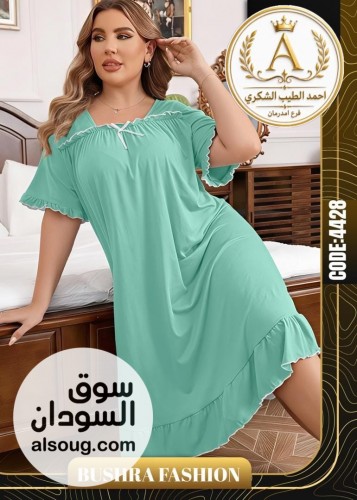 لانجريهات روعة فخامة - صورة رقم 6