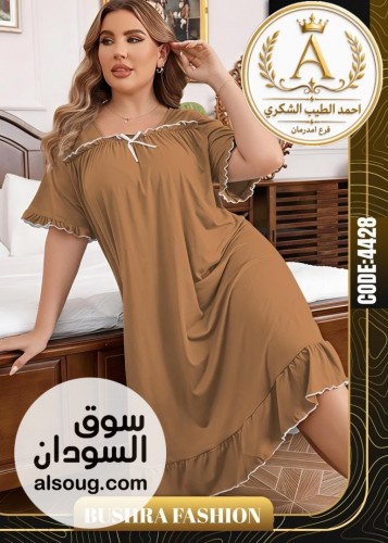 لانجريهات روعة فخامة - صورة رقم 7