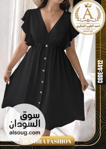 لانجريهات روعة فخامة - صورة رقم 10