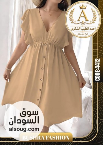 لانجريهات روعة فخامة - صورة رقم 15