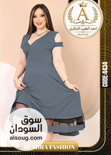 لانجيريهات روعة فخامة - صورة رقم 14