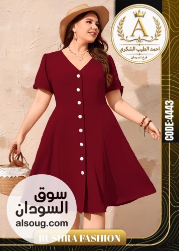 لانجيريهات روعة فخامة - صورة رقم 7