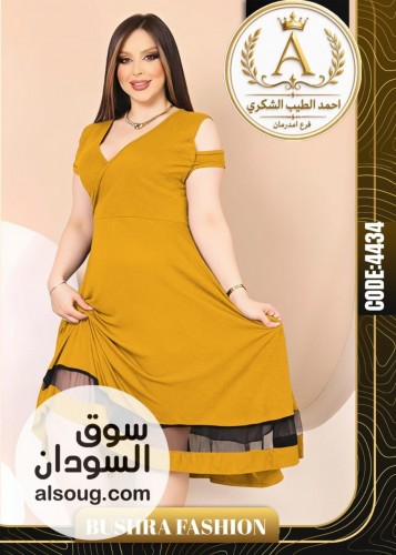لانجيريهات روعة فخامة - صورة رقم 13