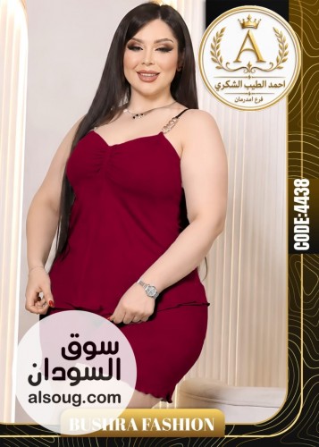 لانجيريهات روعة فخامة - صورة رقم 6