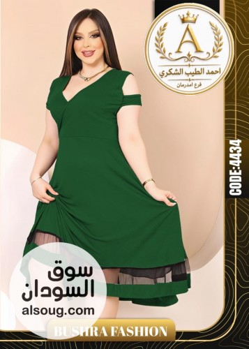 لانجيريهات روعة فخامة - صورة رقم 9