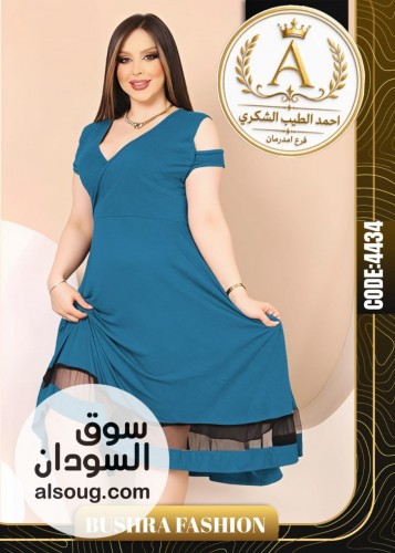 لانجيريهات روعة فخامة - صورة رقم 11