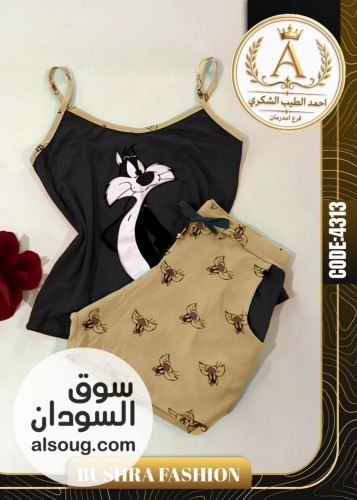 لانجيريهات روعة فخامة - صورة رقم 2