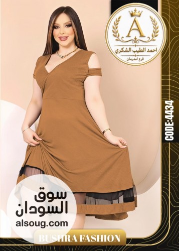 لانجيريهات روعة فخامة - صورة رقم 12