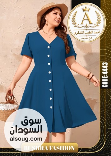 لانجيريهات روعة فخامة - صورة رقم 10