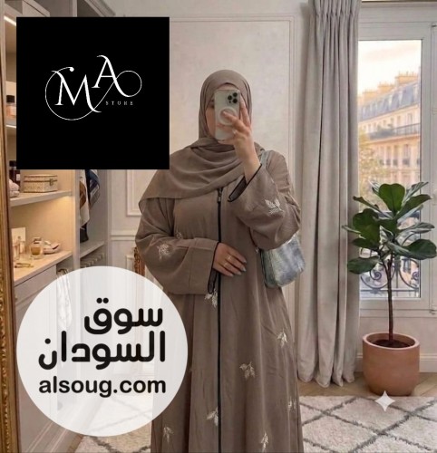عبايات روعة - صورة رقم 5