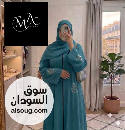 عبايات روعة - صورة رقم 11