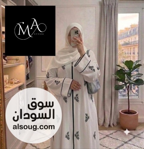 عبايات روعة - صورة رقم 3