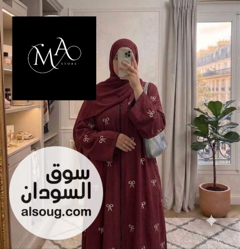 عبايات روعة - صورة رقم 4