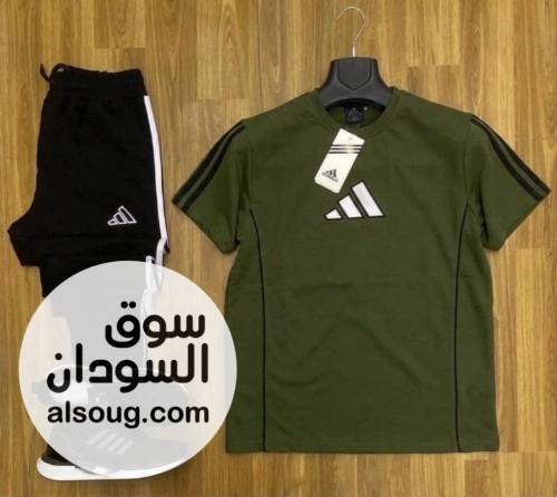طقم رجالي  - صورة رقم 4