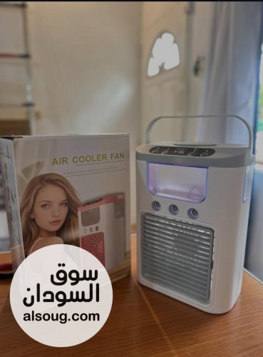 مبرد الهواء الذكي شحن - صورة رقم 3