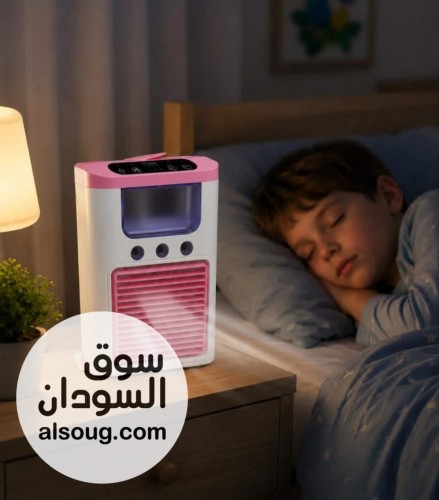 مبرد الهواء الذكي شحن - صورة رقم 4