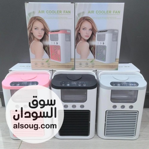 مبرد الهواء الذكي شحن - صورة رقم 1