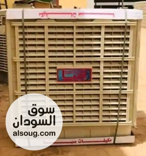 مكيف صـبا 6000 وحدة ثابت - صورة رقم 3