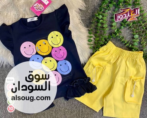 بجامات الغندور اتوفرت أشكال جديدة غنية عن التعريف - صورة رقم 5