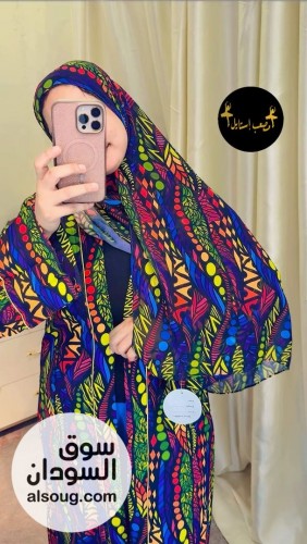 عبايه شفون دبل فيس  - Image # 10