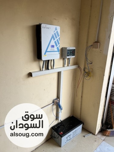 تخفيضات للمنظومات الشمسيه - Image # 6