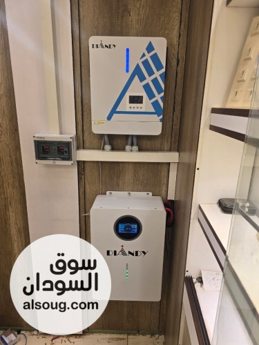 تخفيضات للمنظومات الشمسيه - Image # 3